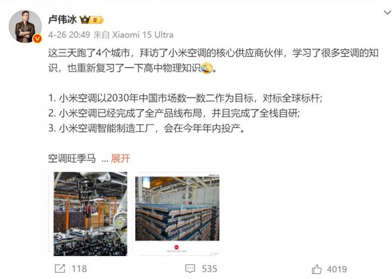 xm外汇官网开户流程介绍小行星上有什么?为啥要去小行星探测?