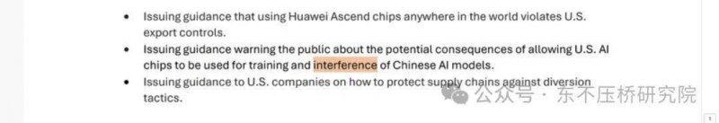 xm外汇平台佣金xm外汇到底是正规平台还是潜在风险的陷阱？