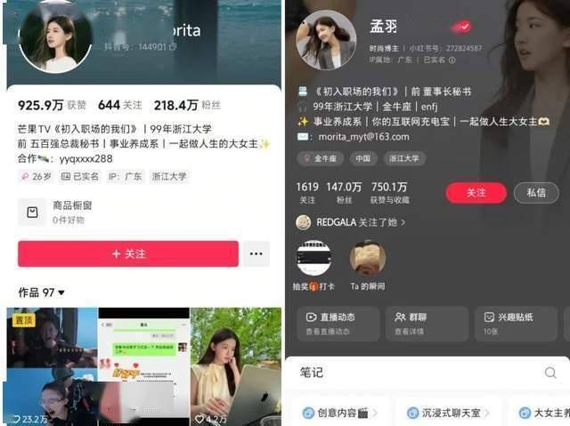 xm外汇官网网址如何看待AI“一本正经地胡说八道”