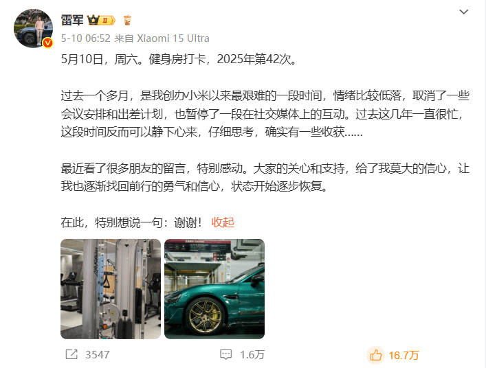 XM外汇平台一场人形机器人“格斗赛”带来的思考